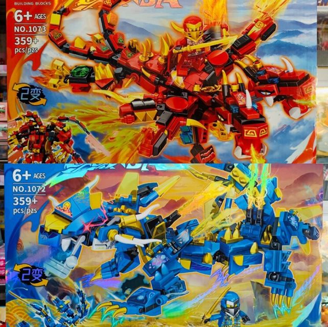 Đồ chơi lắp r&aacute;p ninja rồng đỏ 1073