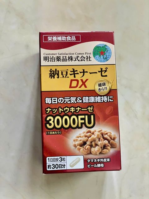 image product content 1