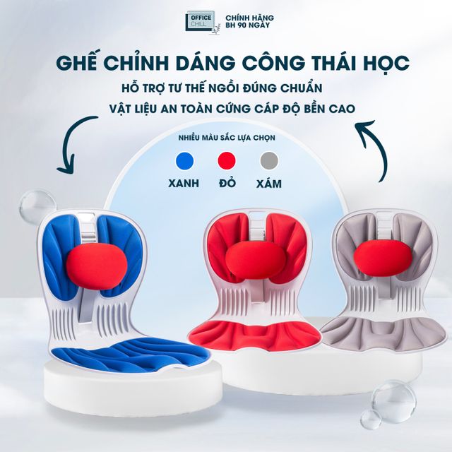 image product content 1