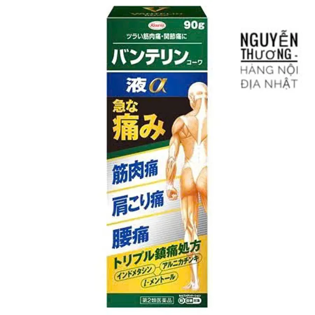 Lăn giảm đau nhức xương khớp Kowa - 90g