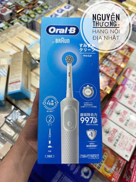 B&agrave;n Chải Điện Oral-B By Braun Nhật Bản