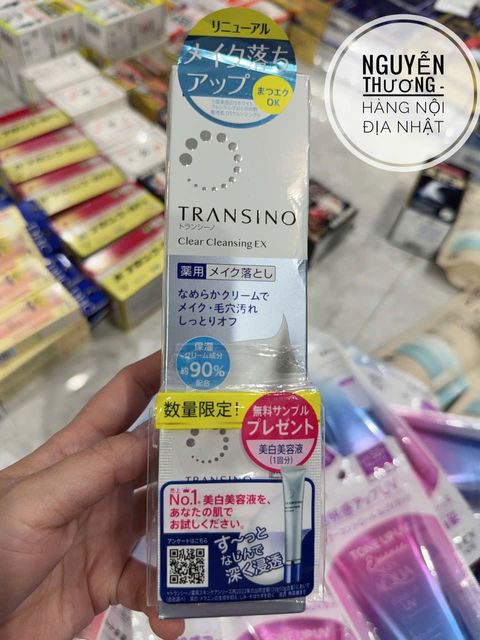 Kem tẩy trang Transino Clear Cleansing Ex