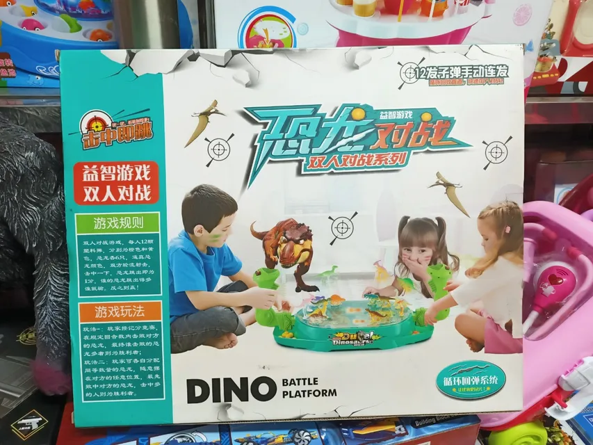 Chi tiết bộ đồ chơi khủng long