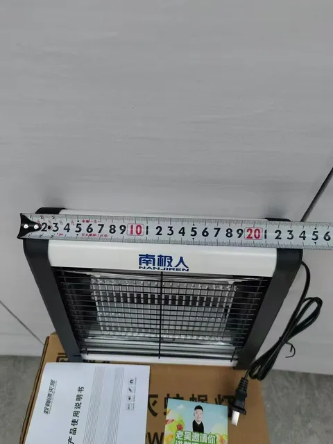 Đ&egrave;n bắt muỗi điện cỡ lớn CHIGO ZG-W23