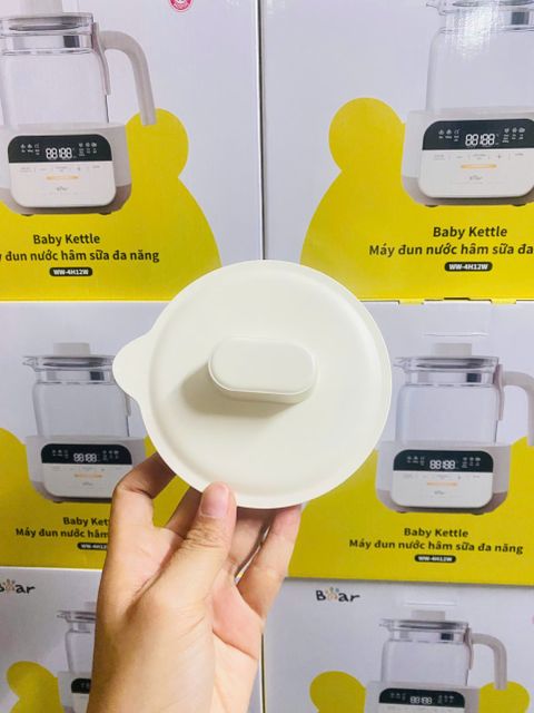 M&aacute;y Đun Nước Pha Sữa Bear WW-4H12W