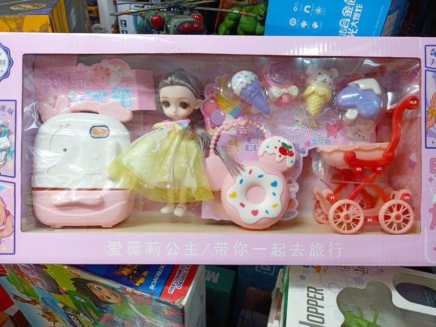 B&uacute;p b&ecirc; v&agrave; xe đẩy