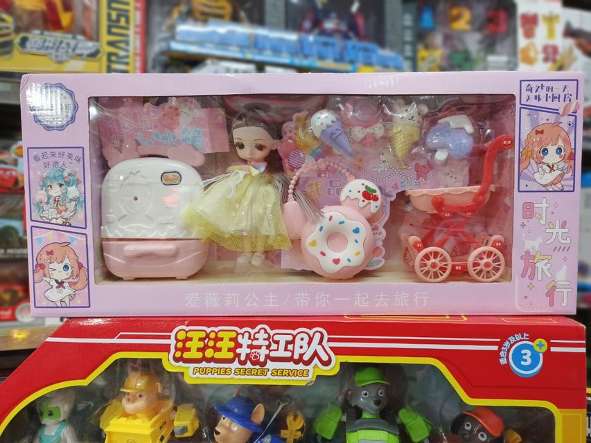 Đồ chơi b&uacute;p b&ecirc; v&agrave; xe đẩy