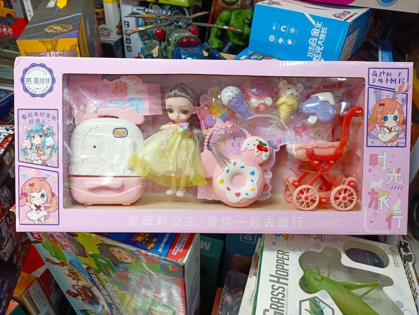 B&uacute;p b&ecirc;