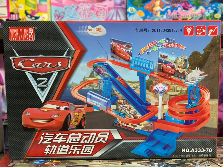 Xe McQueen được trẻ em y&ecirc;u th&iacute;ch