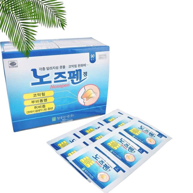 image product content 2