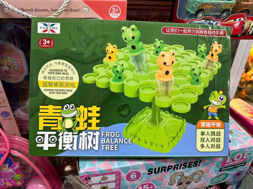 Đồ chơi ếch giữ thăng bằng 8831
