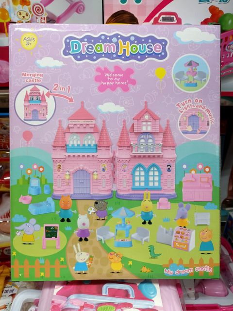 Đồ chơi nh&agrave; b&uacute;p b&ecirc; heo Peppa
