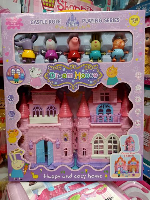Đồ chơi nh&agrave; b&uacute;p b&ecirc; heo Peppa