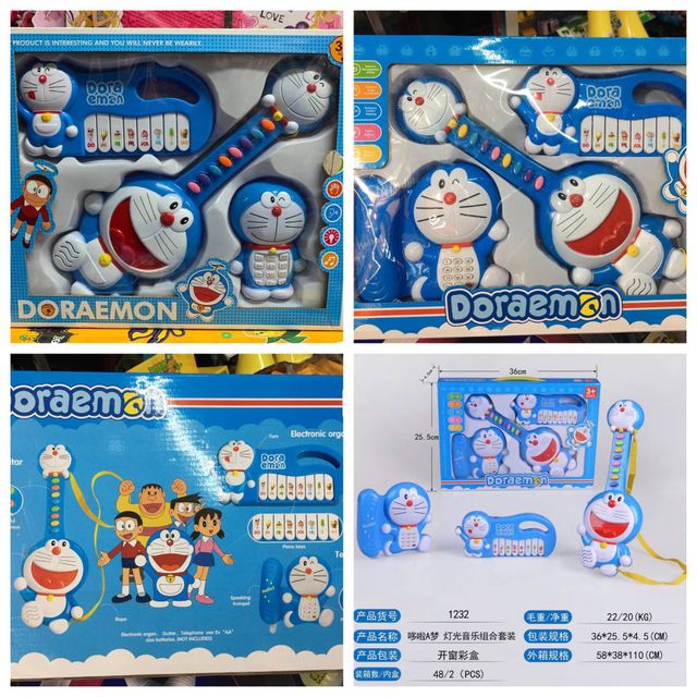 C&aacute;c t&iacute;nh năng của bộ đồ chơi guitar Doraemon