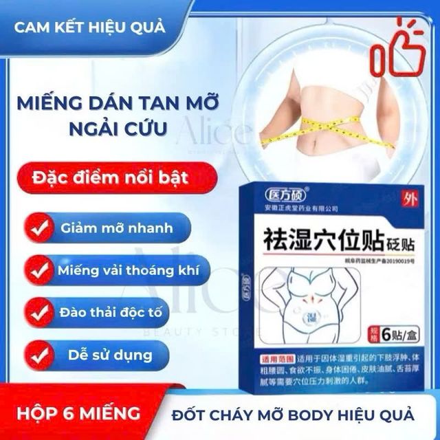 image product content 2