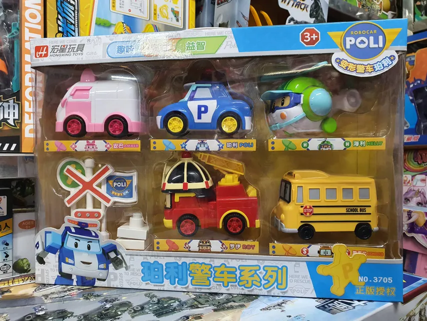 Bộ đồ chơi xe &ocirc; t&ocirc; Robocar Poli