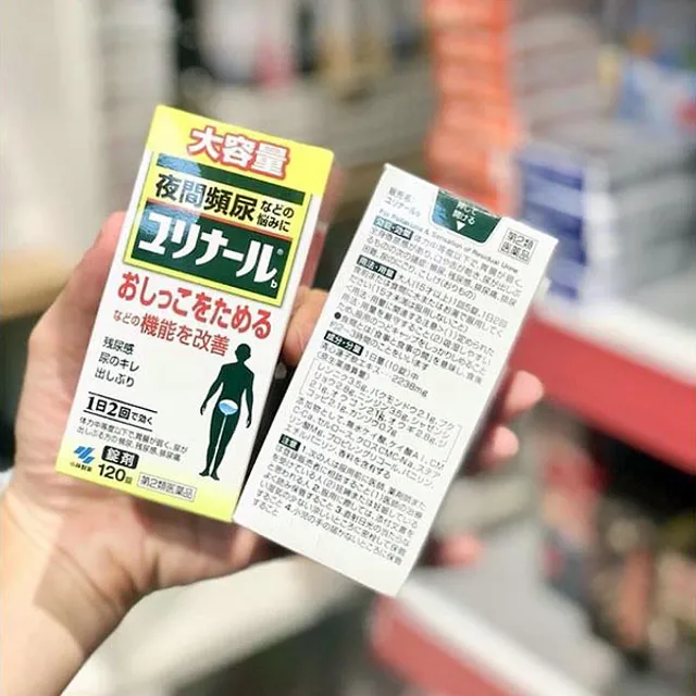 image product content 3