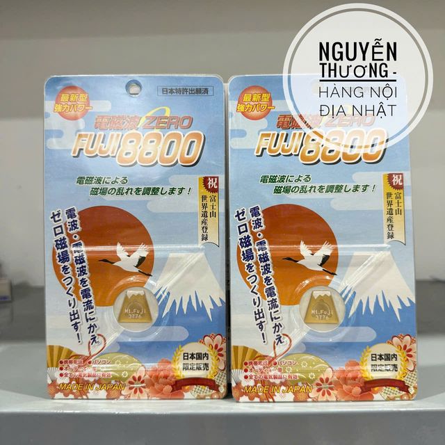 Miếng d&aacute;n chống s&oacute;ng điện từ Chip Hitoki Nhật Bản