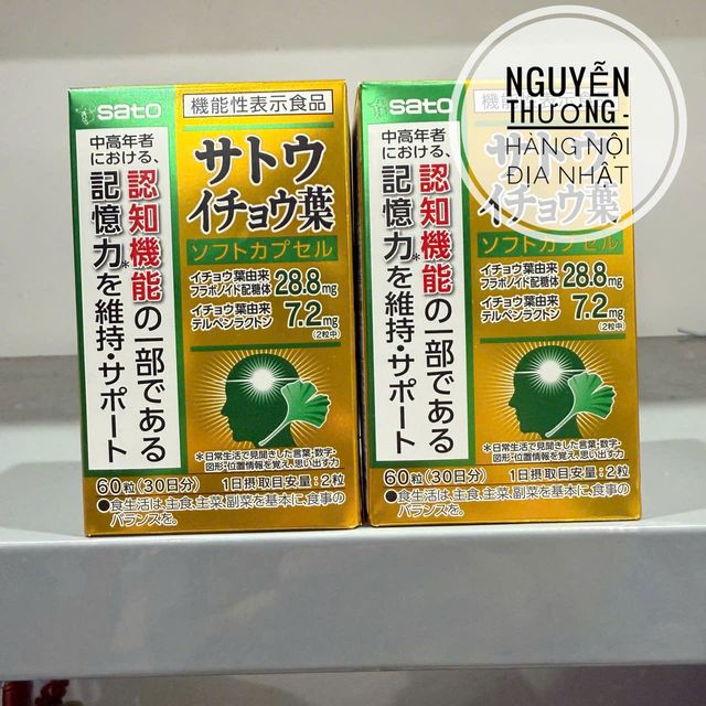 Vi&ecirc;n uống hỗ trợ n&atilde;o bộ Sato Ginkgo Biloba Nhật Bản
