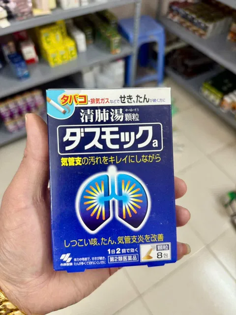 image product content 1