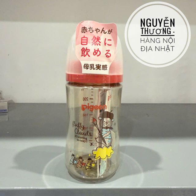 B&igrave;nh uống sữa cho trẻ Pigeon
