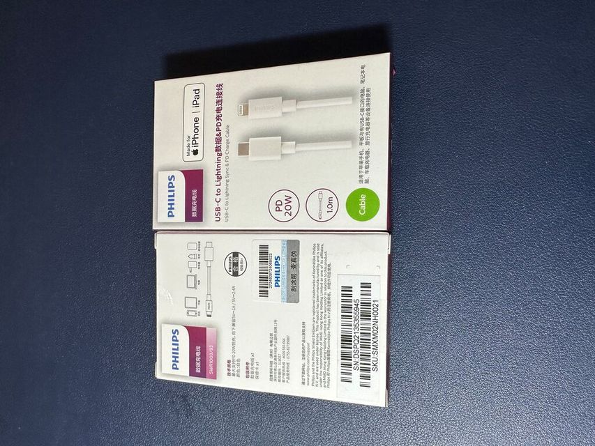 C&aacute;p sạc nhanh Philips