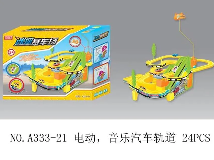 Đồ chơi đường đua &ocirc; t&ocirc;