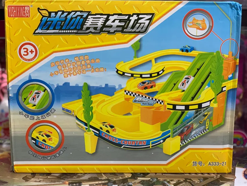 Đường đua &ocirc; t&ocirc; v&agrave; c&aacute;c phương tiện giao th&ocirc;ng