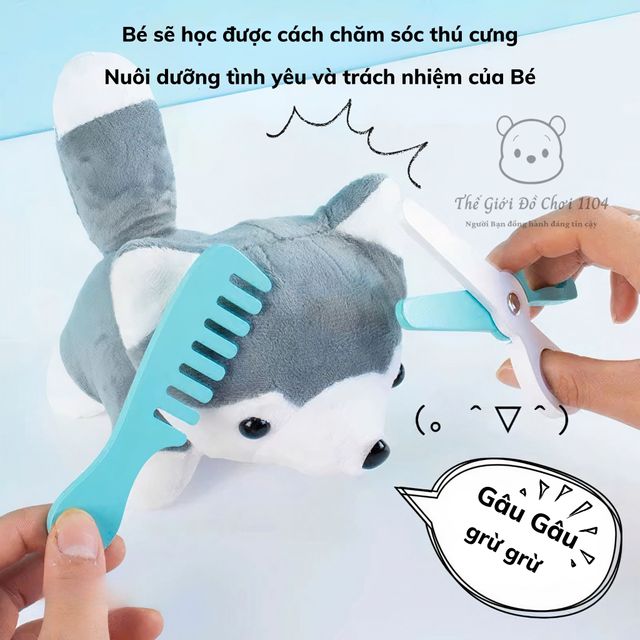 image product content 7