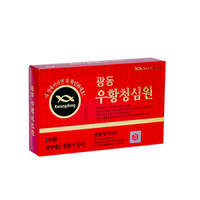 image product content 1