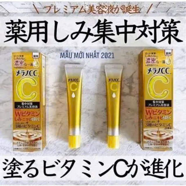 image product content 2