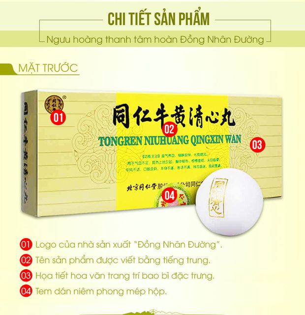 image product content 2