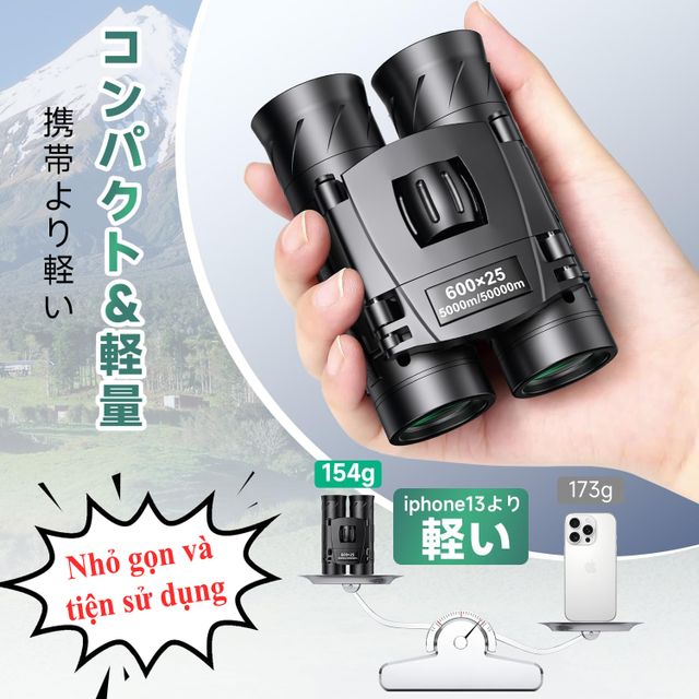 image product content 4