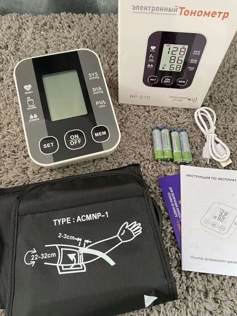 M&aacute;y Đo Huyết &Aacute;p Điện Tử BP-S10 - Chi Tiết