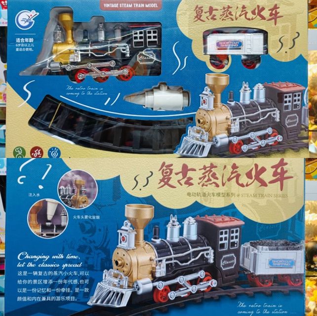 Đồ chơi t&agrave;u hỏa trong kh&ocirc;ng gian chơi