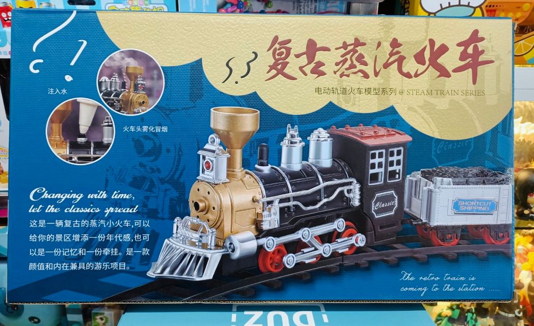Đồ chơi m&ocirc; h&igrave;nh t&agrave;u hỏa 2 toa