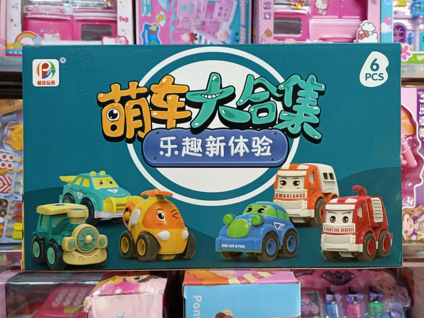 Bộ đồ chơi 6 xe &ocirc; t&ocirc; hoạt h&igrave;nh Poli Robocar