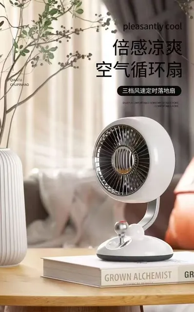 Quạt b&agrave;n D5J phong c&aacute;ch Retro cổ điển