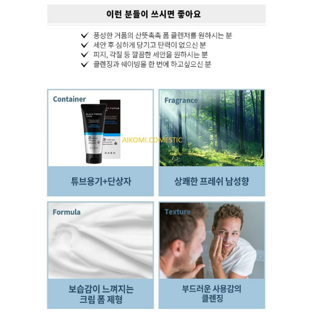 image product content 1