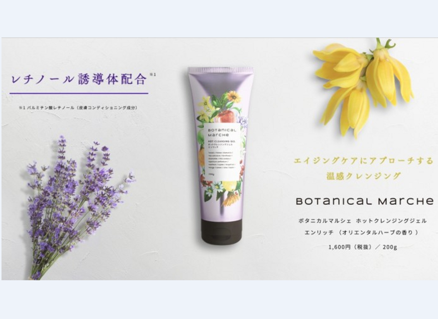 image product content 1