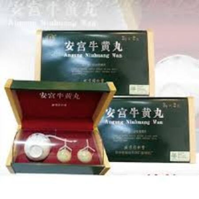 image product content 2