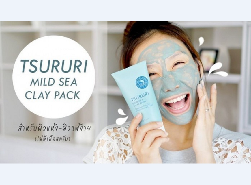 image product content 1