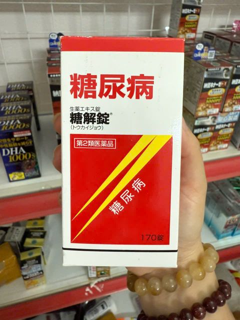 image product content 1
