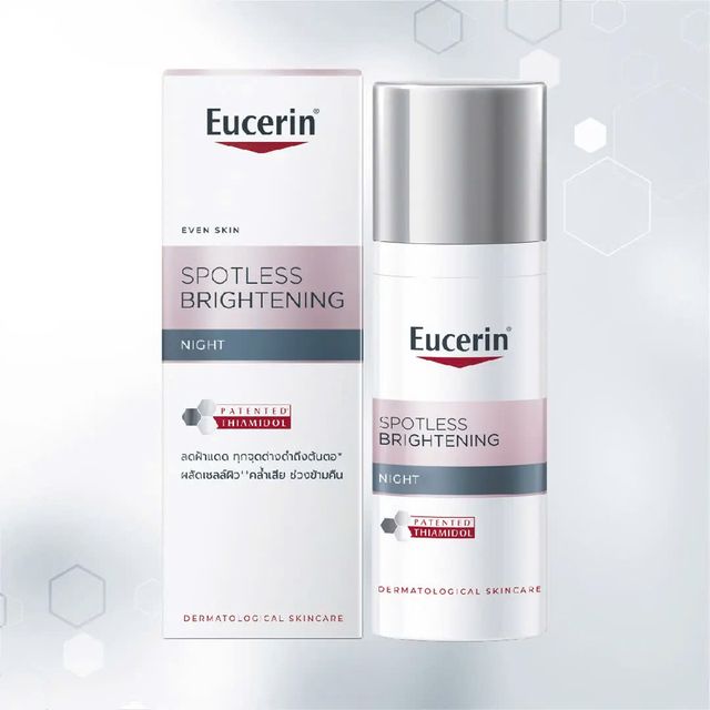 Kem Dưỡng Eucerin Ban Đ&ecirc;m