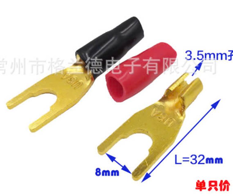 Jack C&agrave;ng Cua Đỏ Đen Lớn 0515A - chi tiết 2