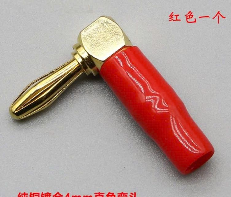 Giắc bắp chuối cong 90 độ vu&ocirc;ng g&oacute;c