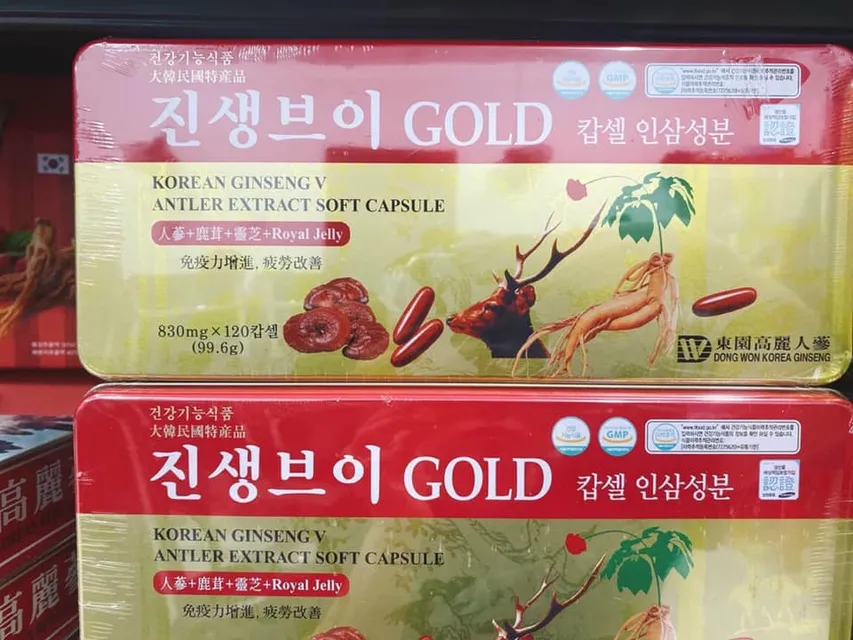 Vi&ecirc;n đạm hồng s&acirc;m nhung hươu linh chi tổng hợp 120 vi&ecirc;n H&agrave;n Quốc
