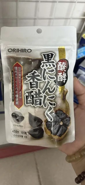 image product content 1