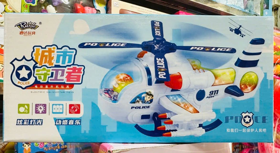 M&aacute;y bay trực thăng với đ&egrave;n LED