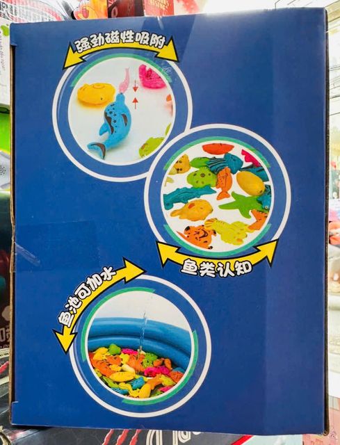 Sản phẩm đồ chơi c&acirc;u c&aacute; 9962